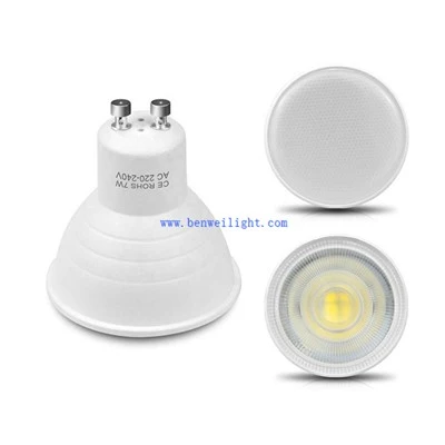 Lampada GU10 MR16