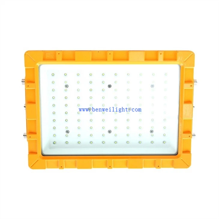 Gas Station Explosion Proof Light (1)