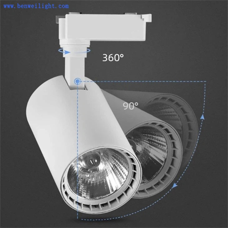 white track lighting