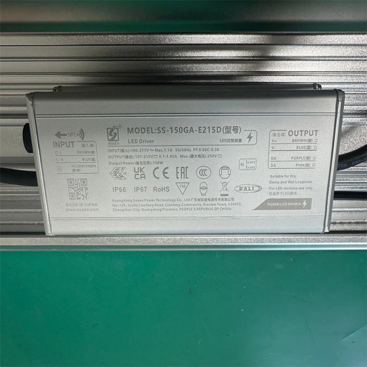 QQ20260114-181305 QQ20260114-181305