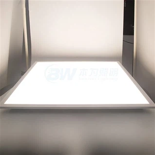 Pannello LED piatto 60 X 60 cm